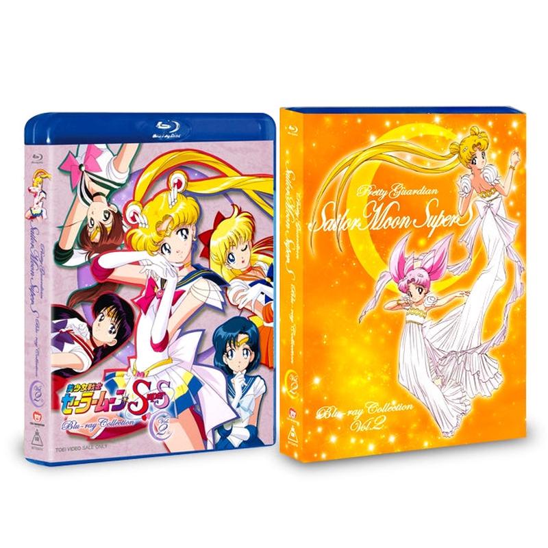 (Blu-ray) Sailor Moon SuperS Blu-ray COLLECTION 2