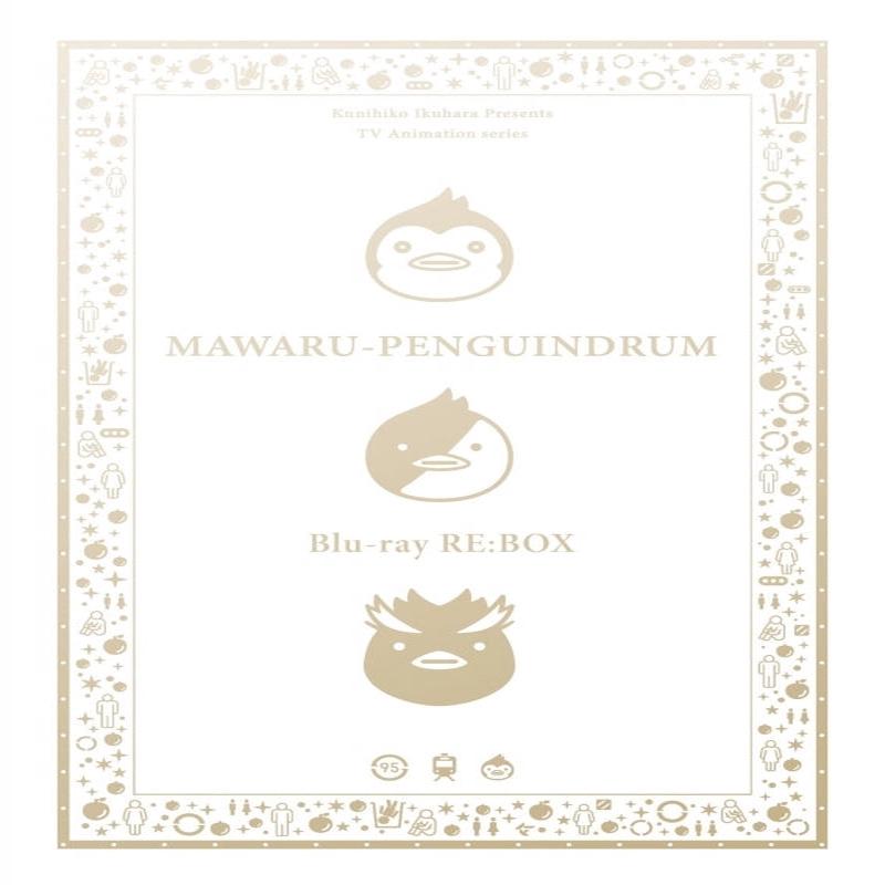 (Blu-ray) Penguindrum TV Series Blu-ray RE: BOX [Limited Edition]